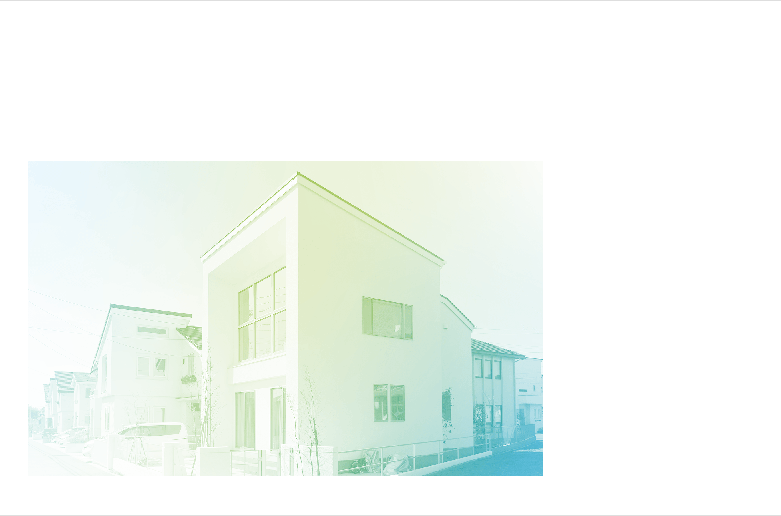 住宅用機材のイメージ２