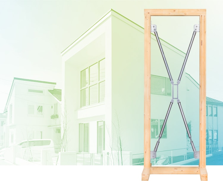 住宅用機材のイメージ３