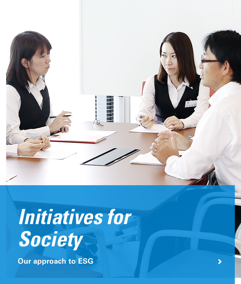 Initiatives for Society