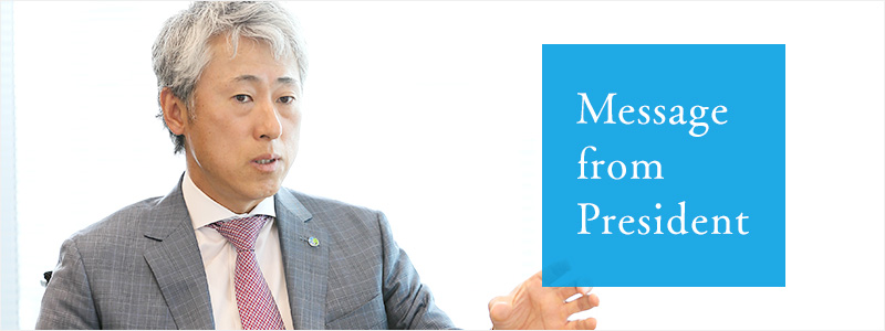 We aim at safe pursuance and cualitative development of the industry