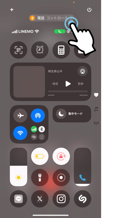 iphone画面