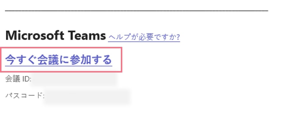 画面