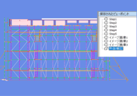 newsletter-BIMCIM-2Dor3D_5