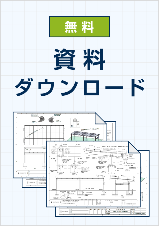 download_template_drawing