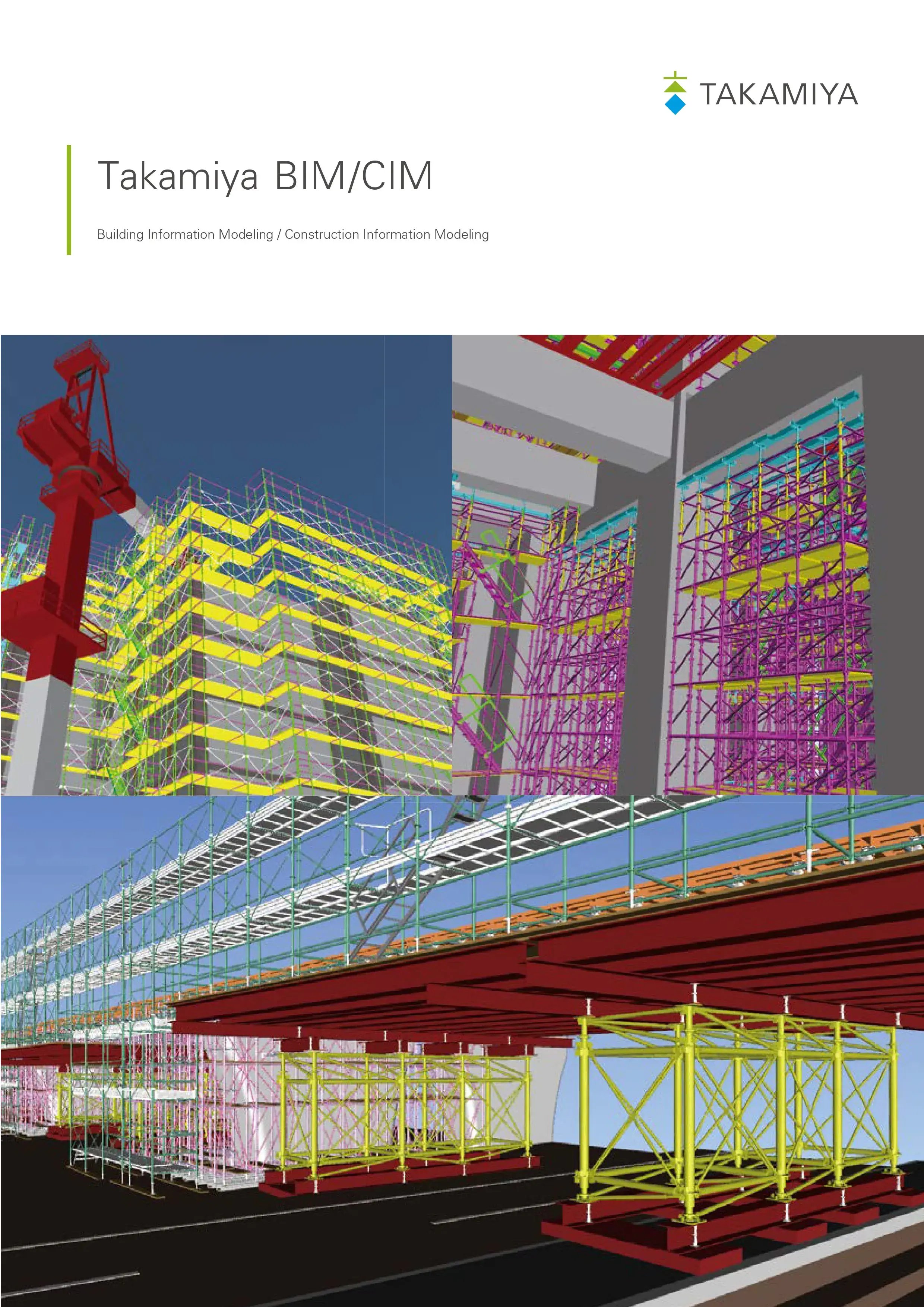 BIM_catalog