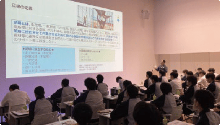 safetytraining_01