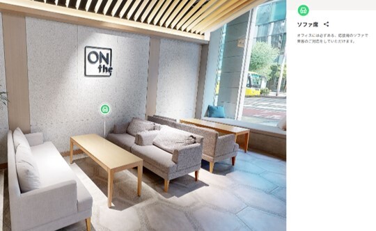 newsletter-DX-matterport_7