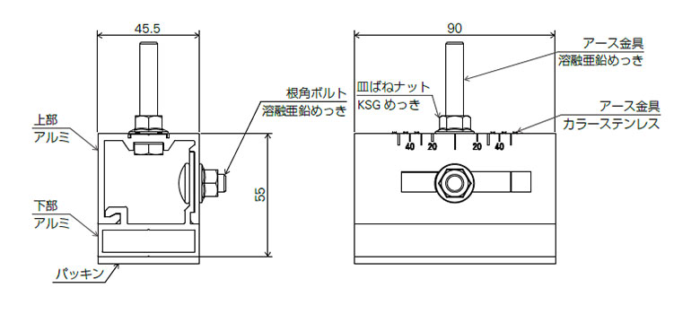 KS light [R1タイプ] イメージ