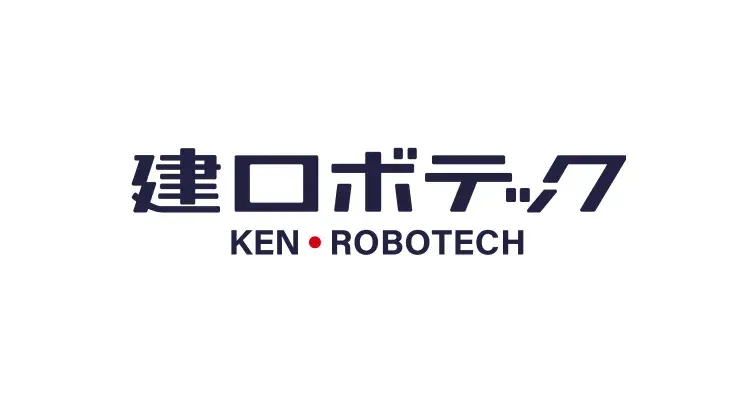建ロボテック株式会社
