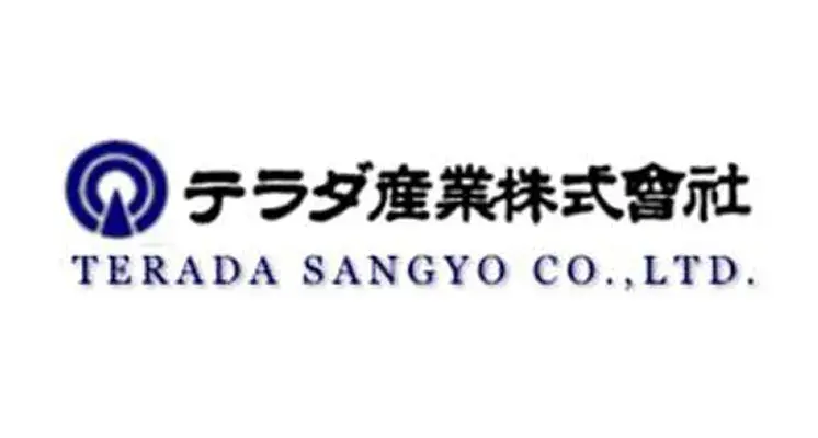 テラダ産業株式会社