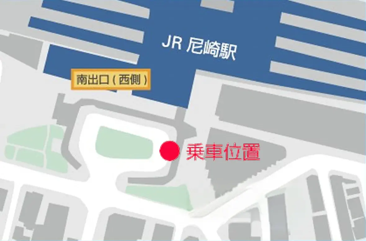 JR 尼崎駅