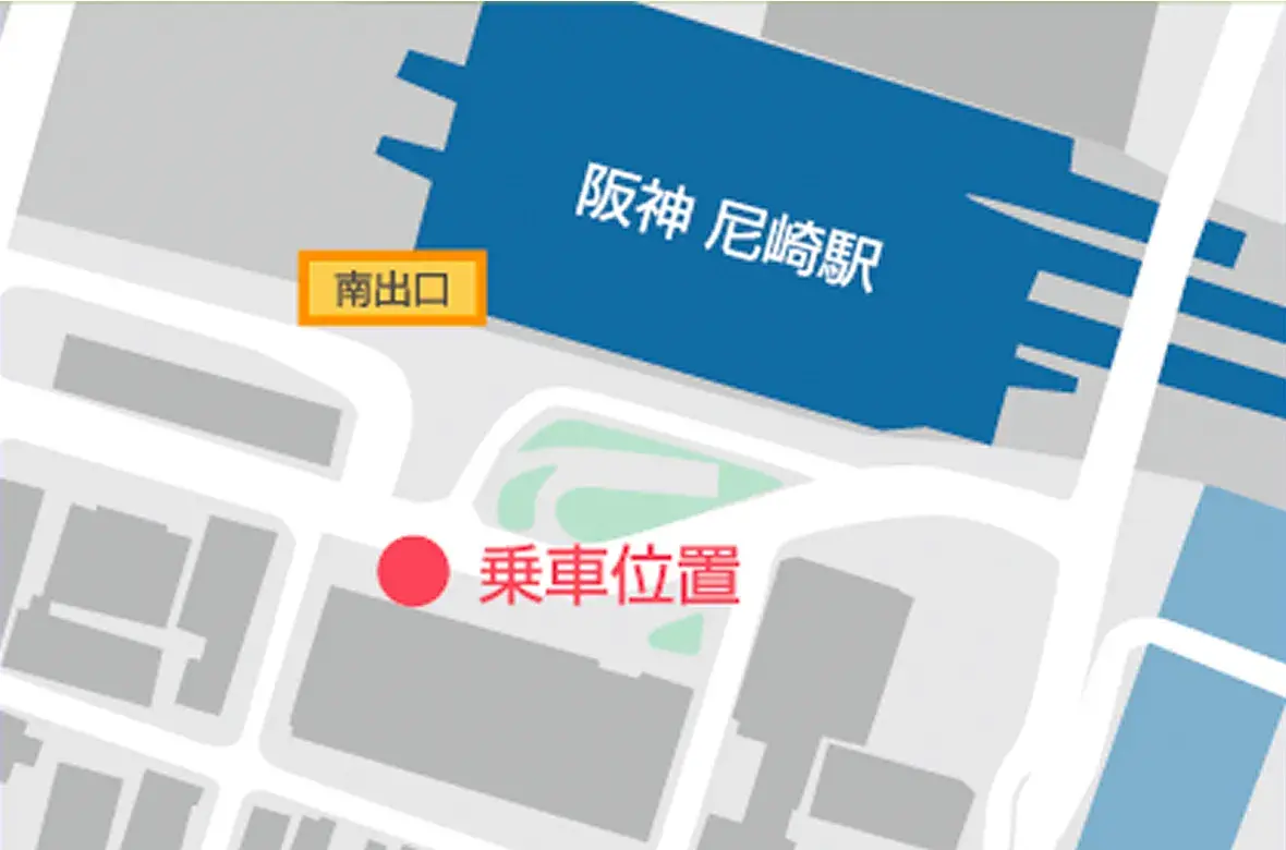 JR 尼崎駅